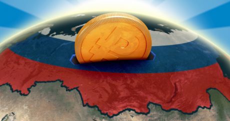 Российский экономист: «Импортозамещение дорого обошлось государственному бюджету РФ»
