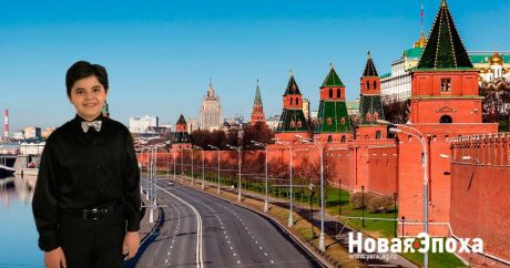 Юный талант Азербайджана покорил кремлевскую публику – ВИДЕО