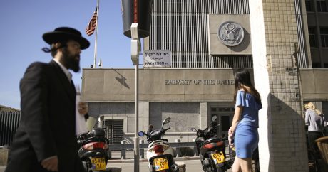 Трамп: «Посольство США в Израиле не переносится в Иерусалим»