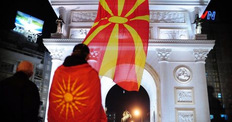 В Македонии утвердили новое правительство