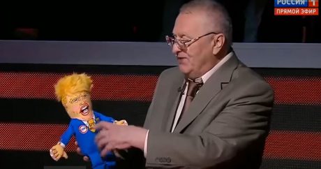 Жириновскому подарили куклу Трампа