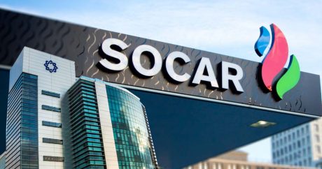 SOCAR открыл 41-ую АЗС в Румынии