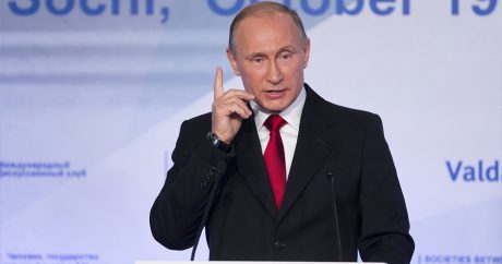 Путин: НАТО «инструмент политики США»