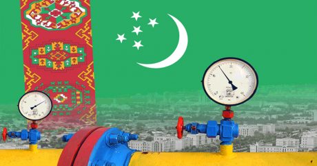 Турция готова обеспечить транзит туркменского газа в Европу
