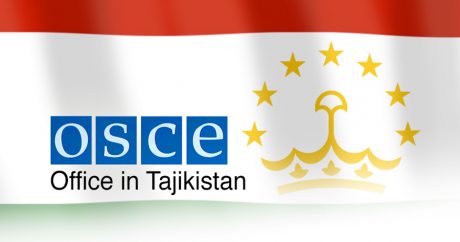 ОБСЕ ограничивает деятельность в Таджикистане