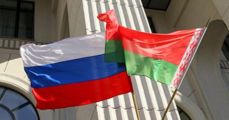 Беларусь и Россия готовят соглашение по взаимному признанию виз