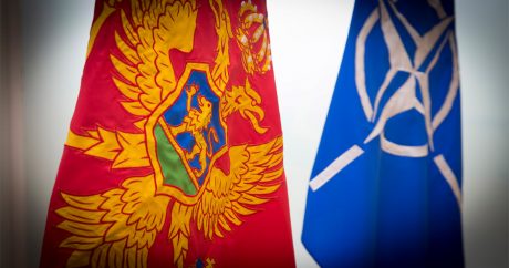 Черногория официально признана 29-м государством НАТО