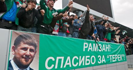 Кадыров переименовал грозненский ФК «Терек» в «Ахмат»