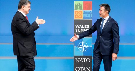Украина взяла курс на вступление в НАТО