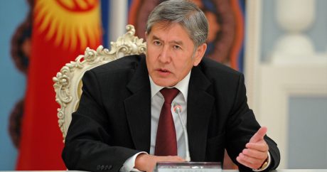 Атамбаев: «Темные силы в Кыргызстане пытаются нагнетать межэтническую обстановку»