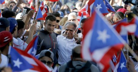 Жители Пуэрто-Рико проголосовали за вхождение в состав США