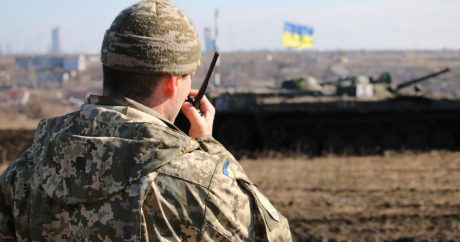 Турчинов: «Украине нужно завершить АТО на Донбассе и перейти к новому формату защиты»