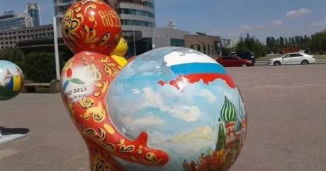 Казахстану пришлось объясняться из-за карты Крыма в составе России — ФОТО