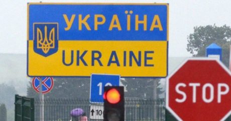 Политолог: «Будущее Украины предопределено…»