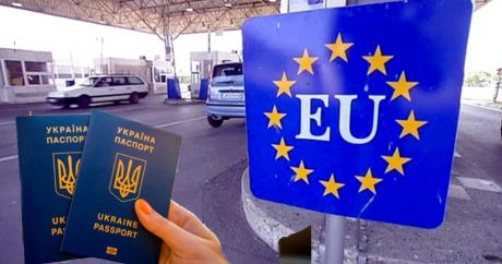 С момента введения безвиза границу со странами ЕС пересекли 441 тысяча граждан Украины