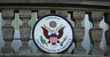 В Баку американский дипломат попал в аварию
