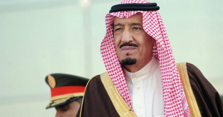 Король Салман назначил наследника саудовского престола