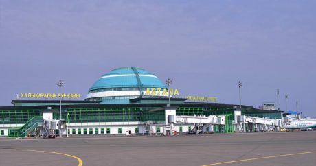 Аэропорт Астаны будет носить имя Нурсултана Назарбаева