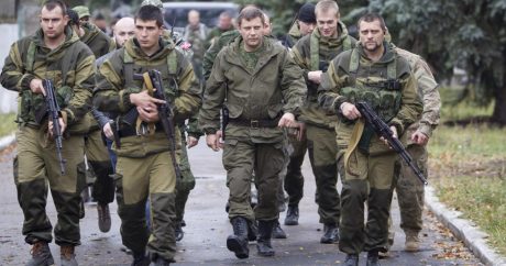 Госдеп США: Россия финансирует сепаратистов Донбасса