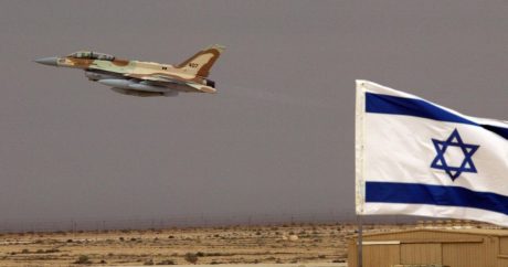 Израильские ВВС нанесли удар по сирийским войскам
