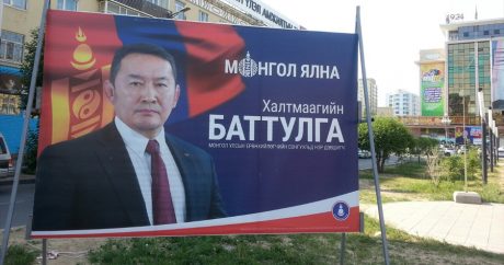 В Монголии начались выборы президента