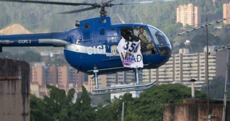 В Венесуэле группа силовиков атаковала Верховный суд и МВД — ВИДЕО