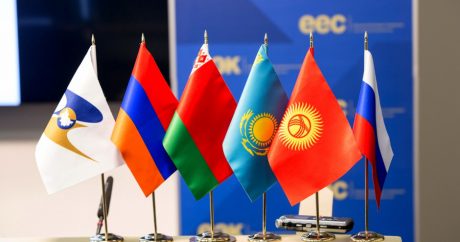 Российский экономист: «Членство в ЕАЭС могло бы расширить экспортные возможности Азербайджана»
