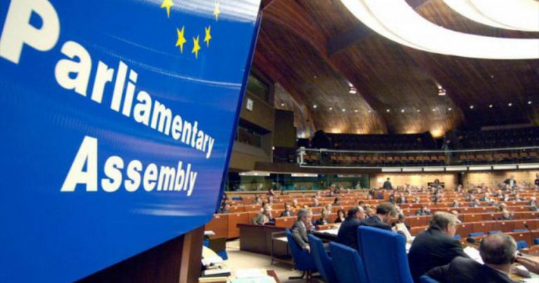 Россия приостановила уплату взноса в Совет Европы