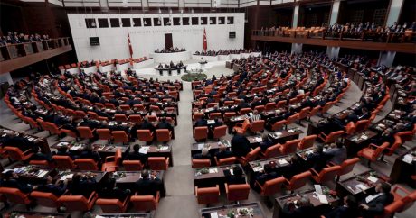 Ожидаются изменения в составе турецкого правительства