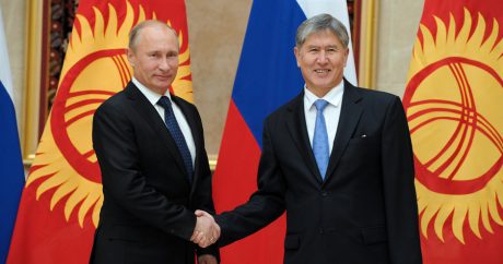 Кыргызский эксперт: «Вступление в ЕАЭС для нас было спасением от катастрофы и революции»