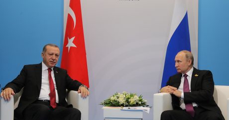 В Гамбурге прошла встреча Эрдогана с Путиным