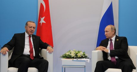 В Гамбурге прошла встреча Эрдогана с Путиным — ВИДЕО