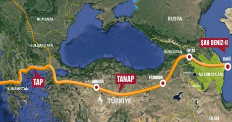 Политолог: «TANAP позволит Азербайджану восстановить свою территориальную целостность»