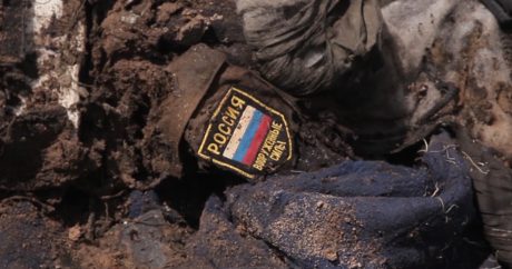 В Сирии убиты четверо российских военнослужащих