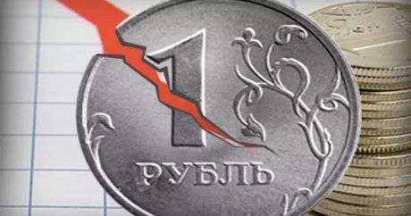Ослабление рубля подорвало веру россиян в богатство страны