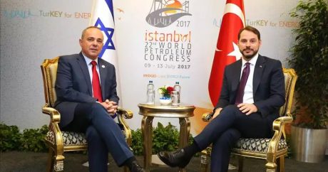 Турция и Израиль ускорят переговоры по транспортировке газа