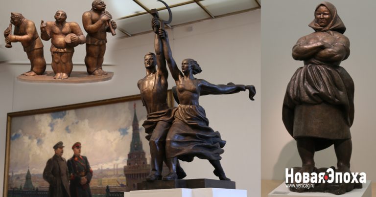 Знакомство со скульптурой Третьяковской галереи – ФОТОСЕССИЯ