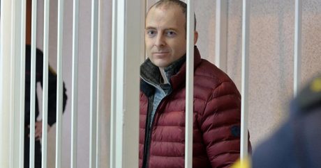 Александру Лапшину зачитан приговор