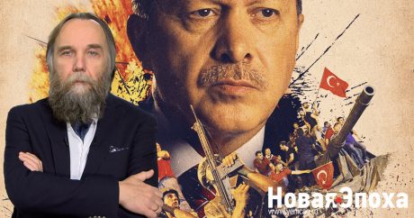 Дугин о перевороте в Турции: «Этот путч получился удачным как для Эрдогана так и для России, потому что…» — ЭКСКЛЮЗИВ