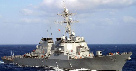 ВМС США пополнились новым ракетным эсминцем
