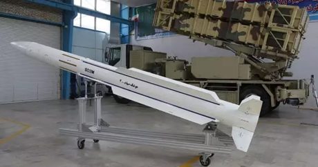 Иран объявил о начале производства новой ракеты — ФОТО