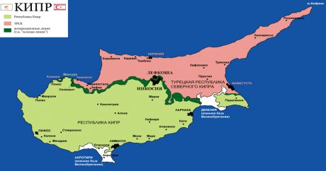 Ахмед Булунч: «У Северного Кипра нет другого варианта, кроме как стать независимым»