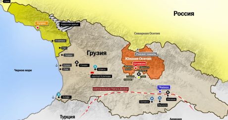 «Не осетинские сепаратисты, а российские войска взяли под контроль территорию нефтепровода Баку-Супса» — Политолог