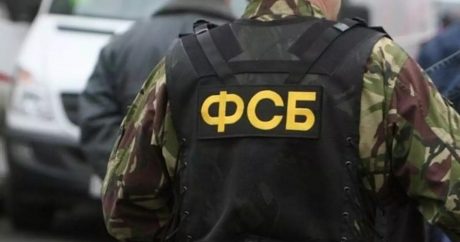 В России задержаны выходцы из Средней Азии по подозрению в подготовке терактов