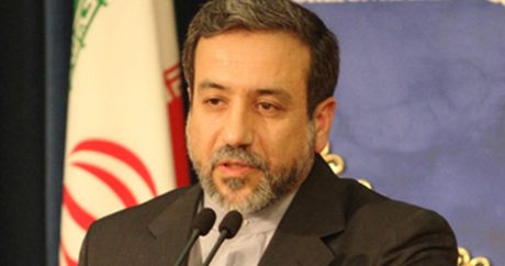 Иран готовит законопроект о противодействии Американским санкциям