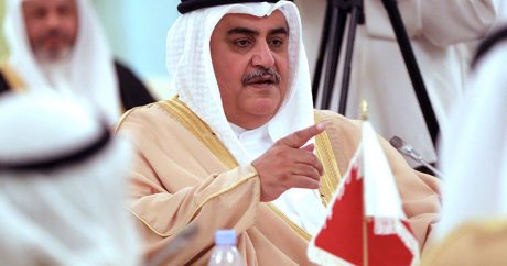 МИД Бахрейна: Арабские страны сохраняют в силе требования к Катару