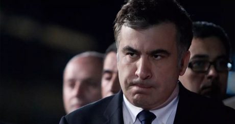 Грузия надеется на экстрадицию Саакашвили