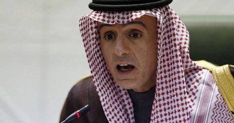 МИД Саудовской Аравии: «Катар объявил нам войну»