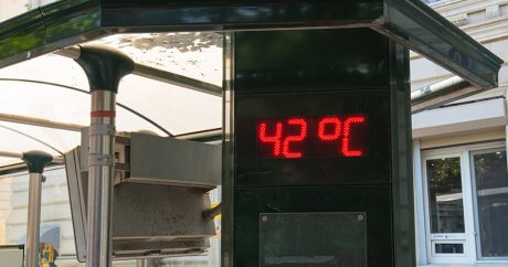 В Азербайджане ожидается аномальная жара – ВИДЕО