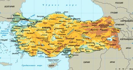 Турецкий эксперт о русско-армянской армии: «Теперь Турция и Россия граничат по суше»